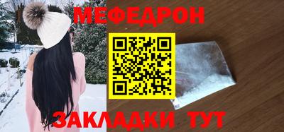 гидропоника Партизанск