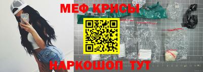 марки lsd Пенза