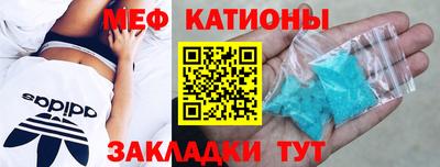 марки lsd Пенза