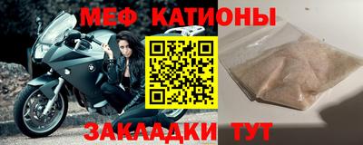 марки lsd Пенза