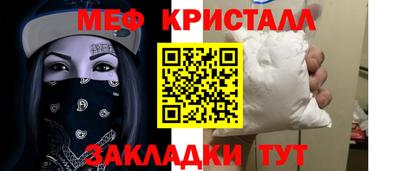 бутик Первоуральск