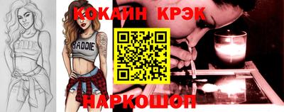 гидропоника Партизанск