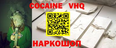 бутик Первоуральск