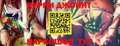 гидропоника Партизанск