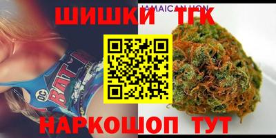 марки lsd Пенза