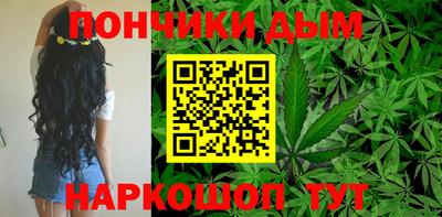 марки lsd Пенза