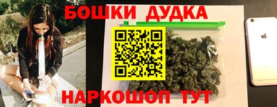 марки lsd Пенза