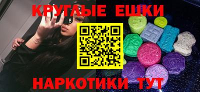 бутик Первоуральск