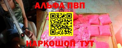 гидропоника Партизанск