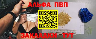 марки lsd Пенза