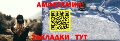 гидропоника Партизанск