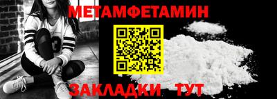 марки lsd Пенза