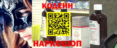 бутик Первоуральск
