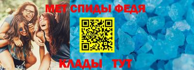 бутик Первоуральск