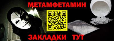 бутик Первоуральск