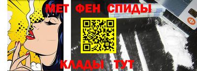 гидропоника Партизанск