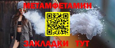 марки lsd Пенза
