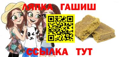 бутик Первоуральск