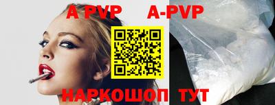 гидропоника Партизанск