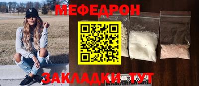 марки lsd Пенза