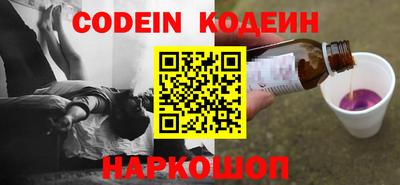 гидропоника Партизанск