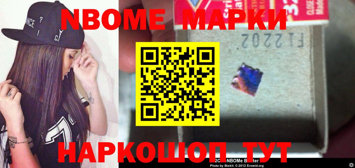LSD-25 экстази кислота  Вход с VPN  ЛСД экстази  Симферополь 
